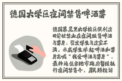 精品久久久久久久久久中文字幕